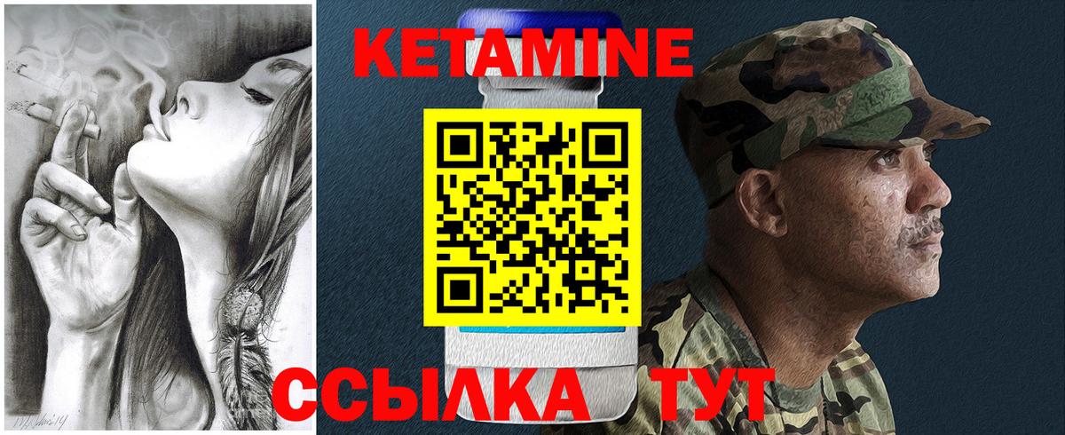 МЕТ  Конопля  Меф МЯУ МЯУ кристаллы  Вход с VPN  Тавда  LSD-25  Alpha-PVP СК кристаллы  Гашиш 