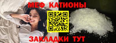 амф Гай