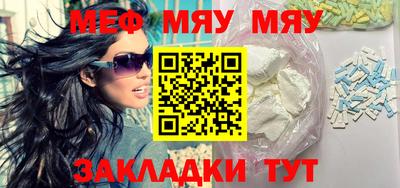 амф Гай