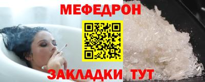 героин Гагарин