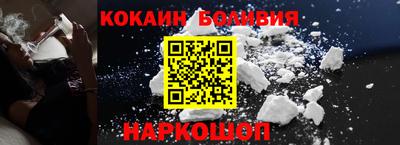 героин Гагарин
