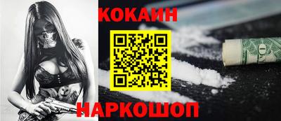 амф Гай