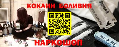 прущие грибы Гатчина