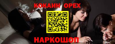 героин Гагарин