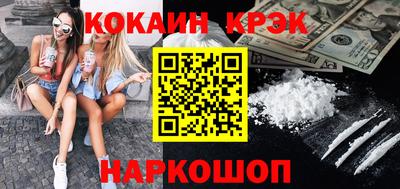 героин Гагарин