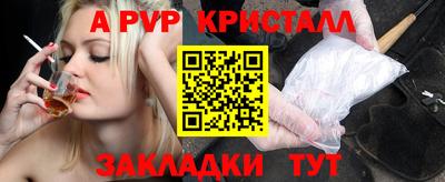 прущие грибы Гатчина