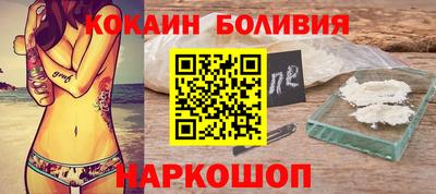 прущие грибы Гатчина