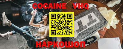 прущие грибы Гатчина