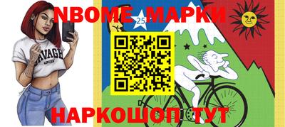 амф Гай