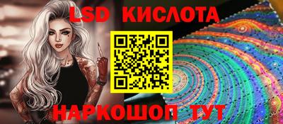 героин Гагарин
