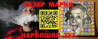 героин Гагарин