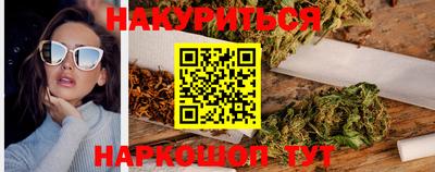 амф Гай