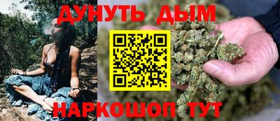 героин Гагарин