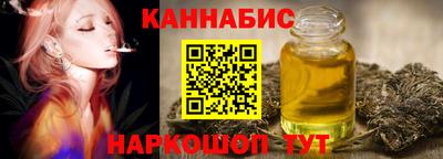 героин Гагарин