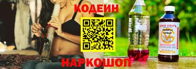 амф Гай