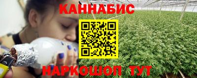 героин Гагарин