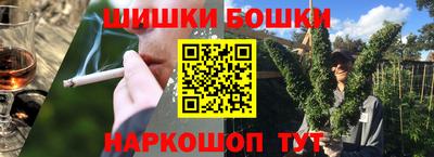 прущие грибы Гатчина