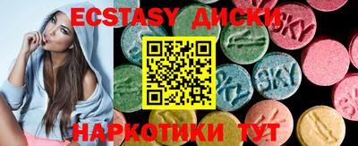 амф Гай