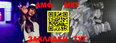 кокаин перу Рыбинск