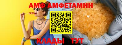 прущие грибы Гатчина