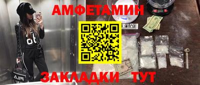 героин Гагарин