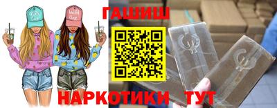 прущие грибы Гатчина
