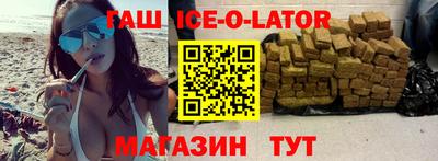 меф VHQ Рузаевка