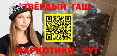 героин Гагарин