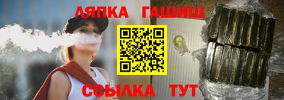прущие грибы Гатчина