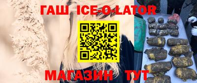 прущие грибы Гатчина