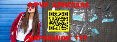 прущие грибы Гатчина