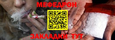 амф Гай