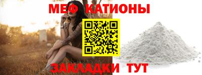 амф Гай