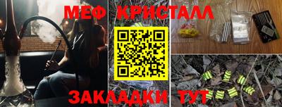 героин Гагарин