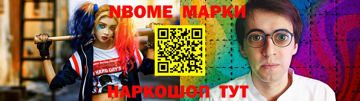 Тавда  LSD-25 экстази ecstasy  Лсд 25 экстази ecstasy  Вход с VPN 